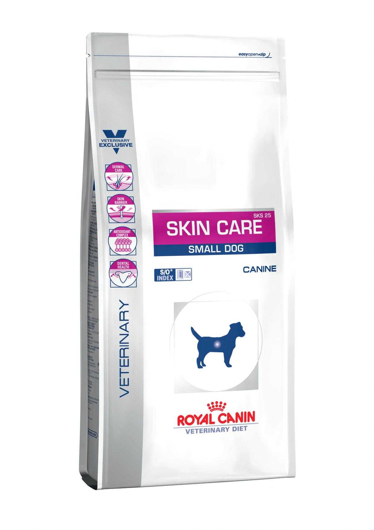 Skin Care ADULT Small Royal Canin