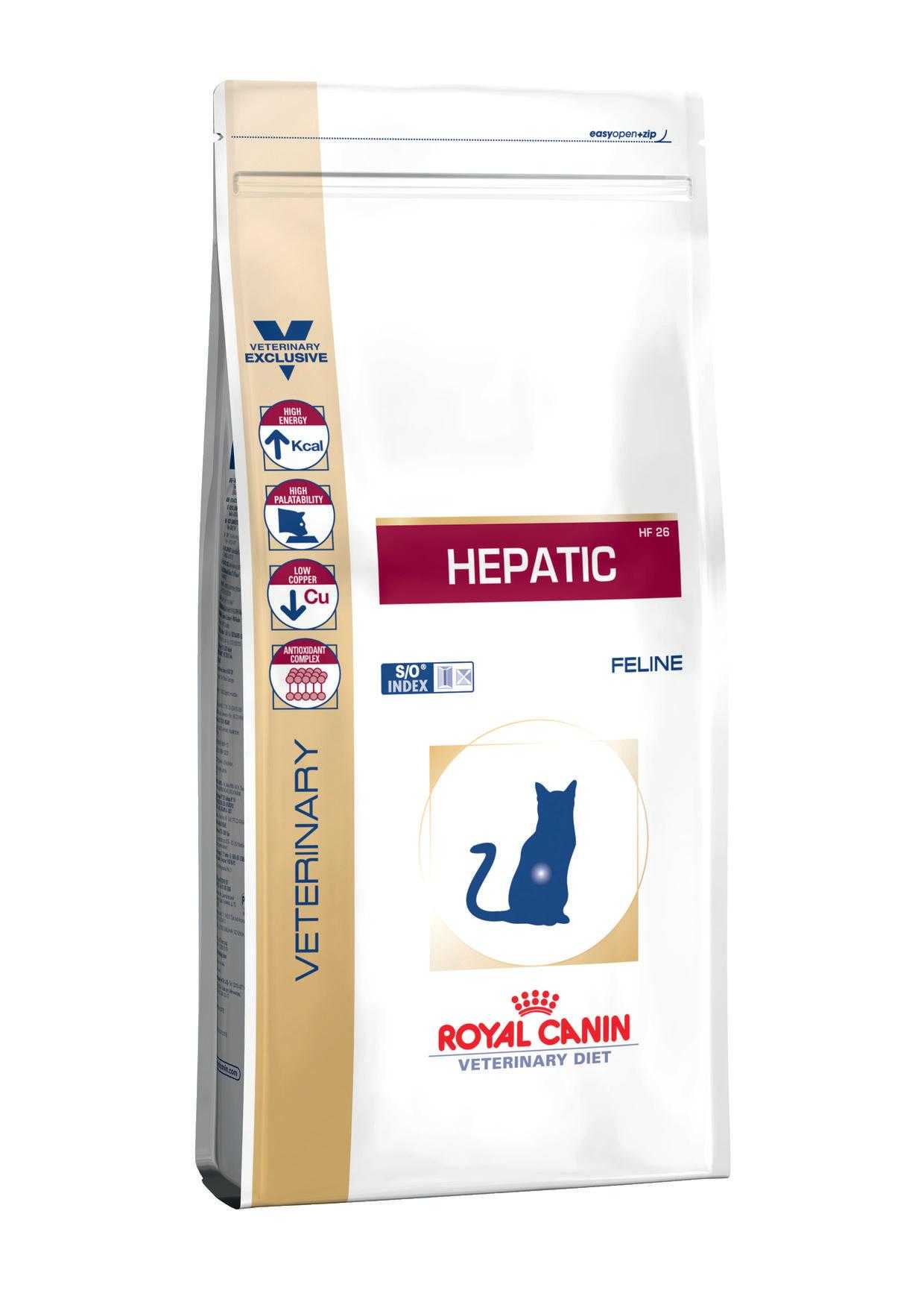 Hepatic Gato Royal Canin