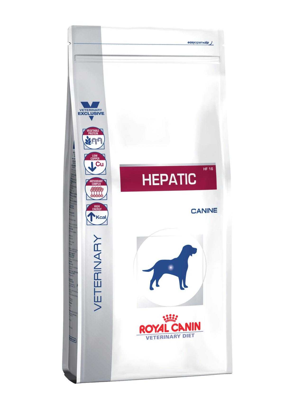 HEPATIC DOG 1.5 KG ROYAL CANIN