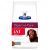 PD CANINE I/D STRESS MINI 5KG HILLS