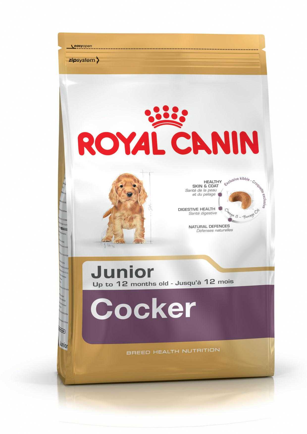 French Bulldog Junior Royal Canin 1 Kg
