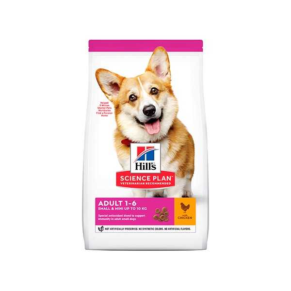 HILL'S SP CANINE ADULTO SMALL&MINIATURE 1,5 KG
