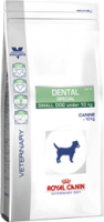 ROYAL CANIN DIABETIC DS37 1.5 KG. VETERINARY DIET CANINE SECO