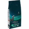 PURINA PRO PLAN VETERINARY DIET GASTROINTESTINAL CANINE EN 1.5 KG